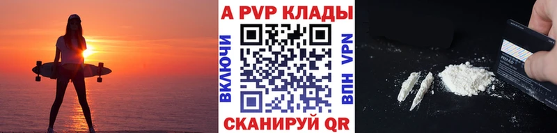 Хочу наркоту Каргополь КОКАИН МЕФ MEGA зеркало ГАШ АМФЕТАМИН