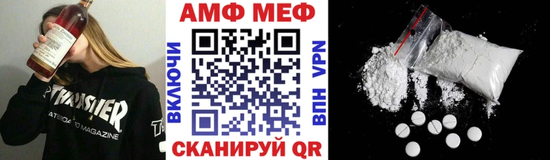 Amphetamine 98%  дарк нет какой сайт  Каргополь 