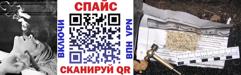Бутират вода  где можно купить   Каргополь 