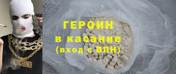 MDMA Premium VHQ Медвежьегорск