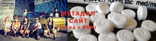 mix Верея