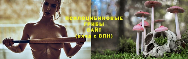 кокаин премиум Мегион