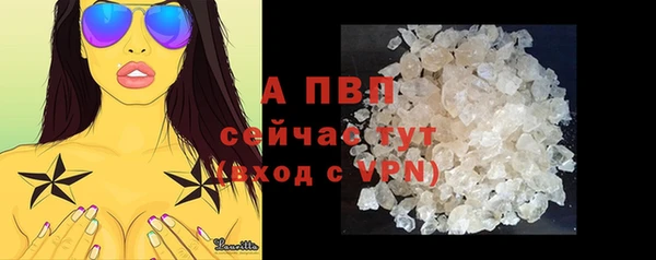 кокаин премиум Мегион