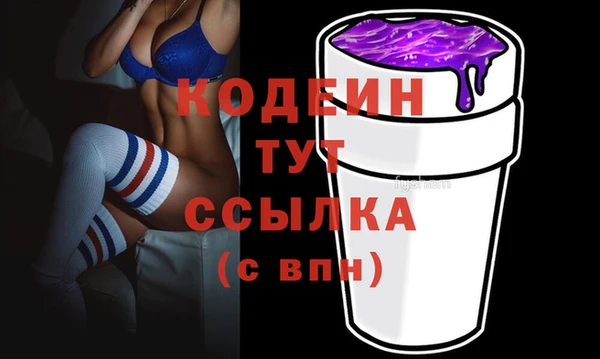 кокаин премиум Мегион