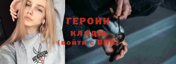 MDMA Premium VHQ Медвежьегорск