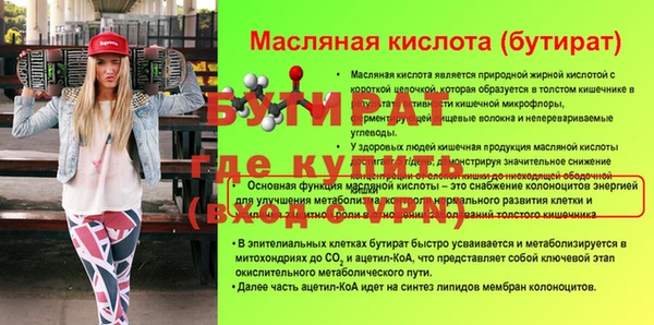 MDMA Premium VHQ Медвежьегорск