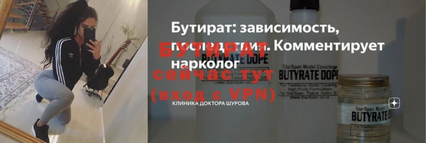 MDMA Premium VHQ Медвежьегорск