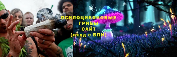 кокаин премиум Мегион