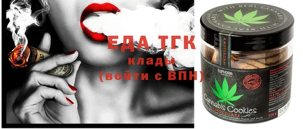 MDMA Premium VHQ Медвежьегорск