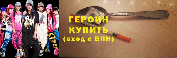 MDMA Premium VHQ Медвежьегорск