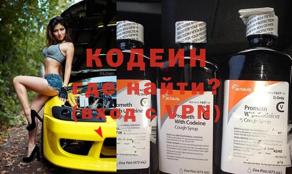 кокаин премиум Мегион