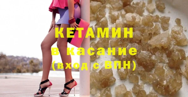 кокаин премиум Мегион