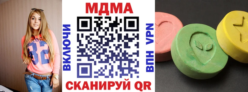 ссылка на мегу ссылка  хочу наркоту  Каргополь  МДМА кристаллы 
