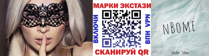 где найти наркотики  Каргополь  Наркотические марки 1500мкг 