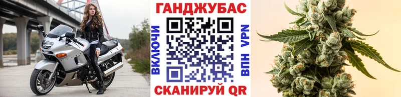 Каннабис конопля  мега ONION  Каргополь  даркнет сайт 